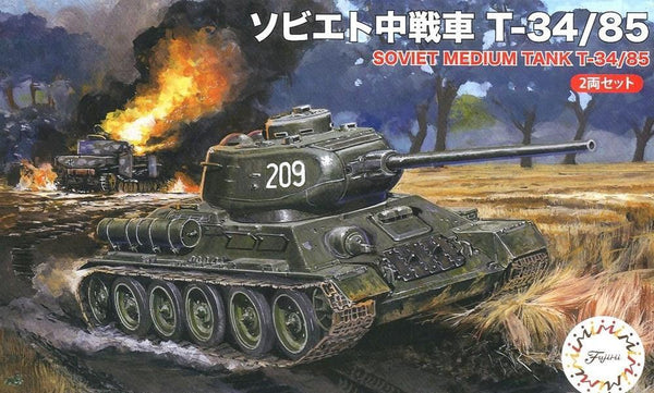 Fujimi 1/76 Soviet T-34/85 (Set of 2) (SWA-34) Plastic Model Kit [76242]