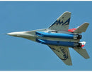 FREEWING MIG-29 RED STAR TWIN 80MM EDF JET THRUST VECTOR PNP VERSION FJ31625P Freewing