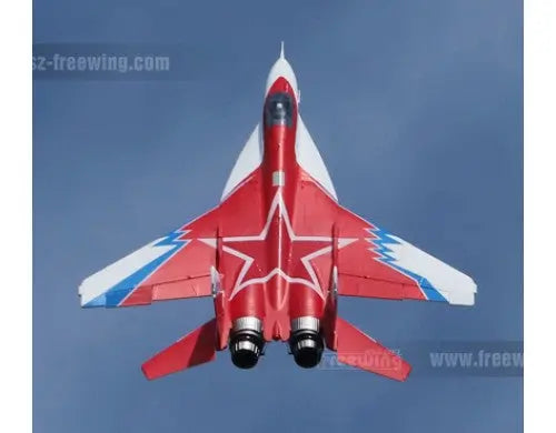 Buy FREEWING MIG-29 RED STAR TWIN 80MM EDF JET THRUST VECTOR PNP