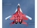 FREEWING MIG-29 RED STAR TWIN 80MM EDF JET THRUST VECTOR PNP VERSION FJ31625P Freewing