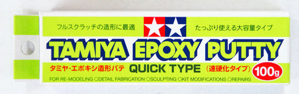 TAMIYA EPOXY PUTTY (QUICK, 100G)