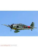 FlightLine FW-190 V2 1120mm (44") Wingspan - PNP FLW204P Freewing